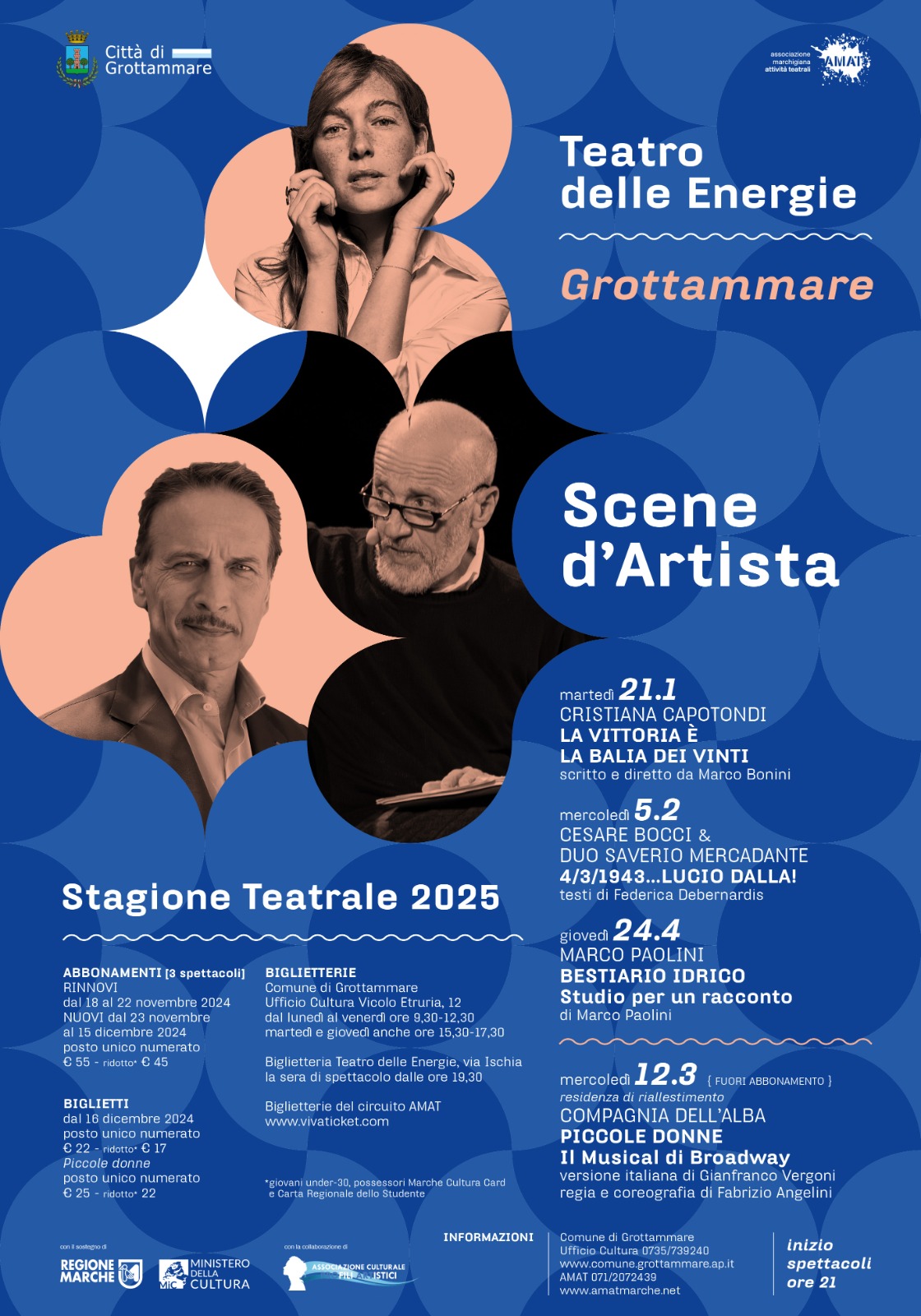 GROTTAMMARE, “SCENE D’ARTISTA 2025” DA GENNAIO CON CAPOTONDI, BOCCI E PAOLINI AL TEATRO DELLE ENERGIE. ABBONAMENTI DA LUNEDÌ 18 NOVEMBRE